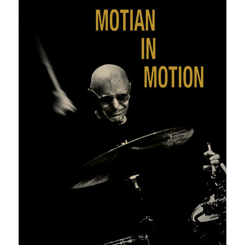 Paul Motian - Motian In Motion 