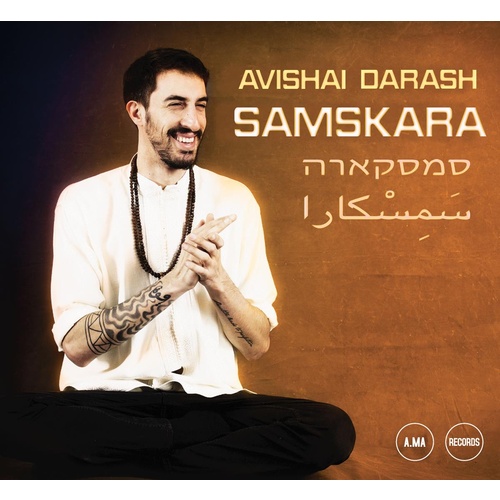 Avishai Darash - Samskara