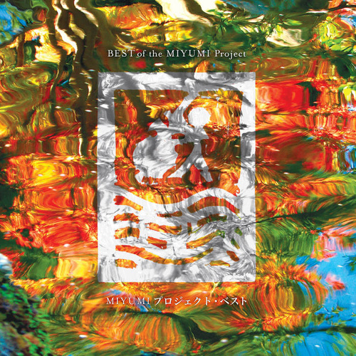 The Miyumi Project Big Band - Best Of The Miyumi Project / 2CD set