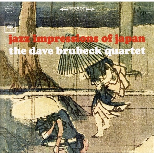 Dave Brubeck - Jazz Impressions Of Japan