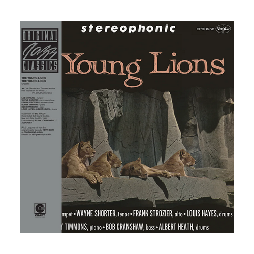 The Young Lions - S/T - 180g Vinyl LP