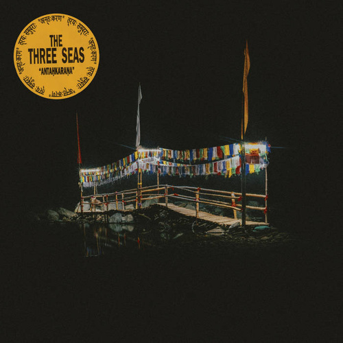 The Three Seas - Antaḥkaraṇa / vinyl LP