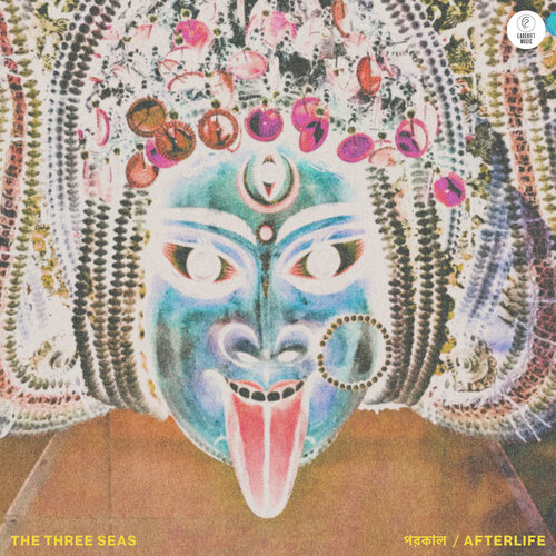 The Three Seas - Afterlife