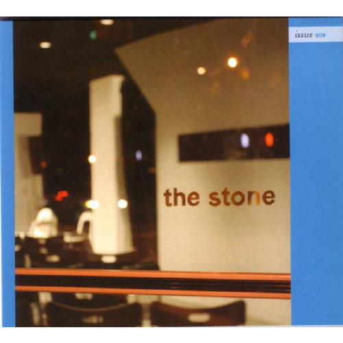 John Zorn - The Stone: Issue One